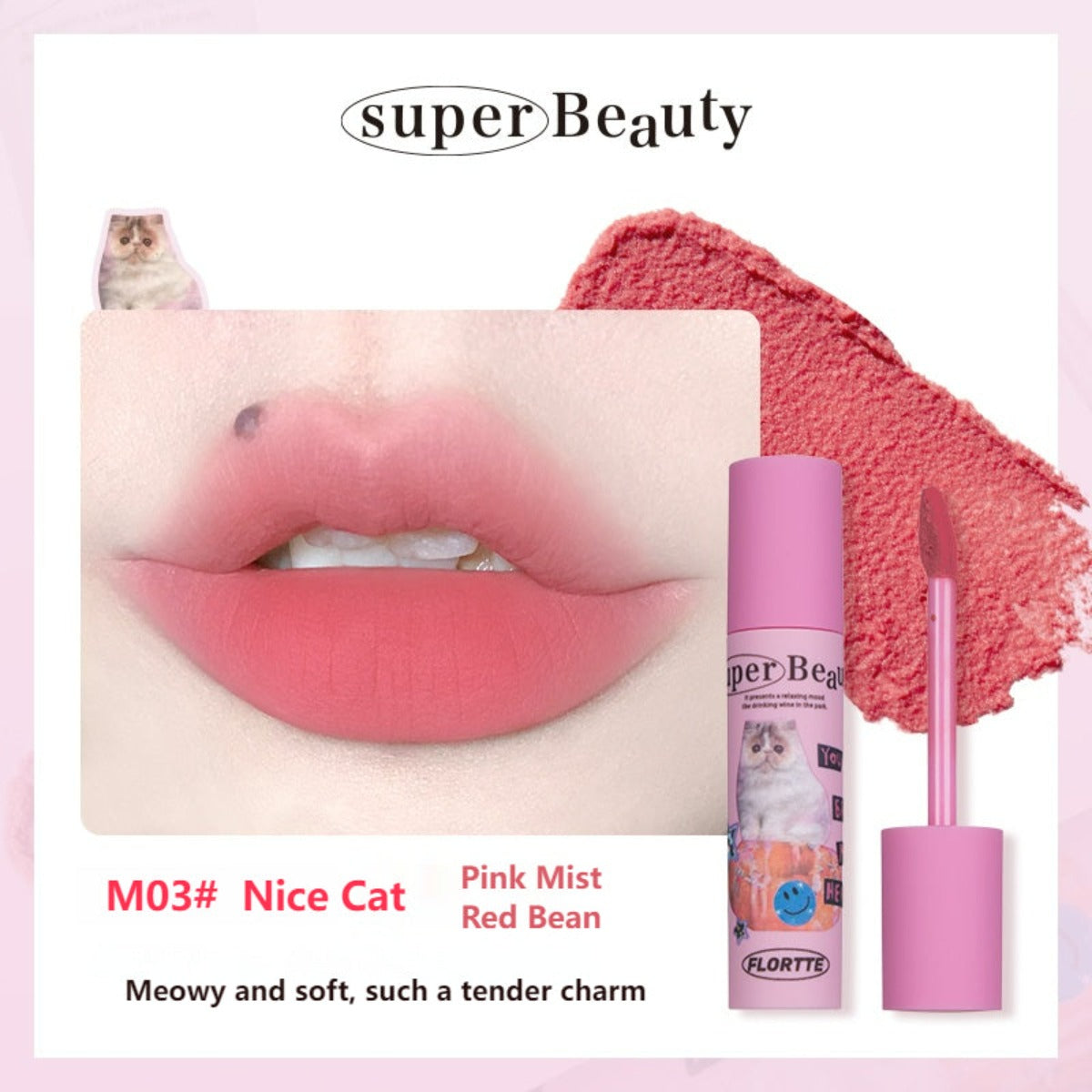 I Am Super Beauty Lip Cream(M Series)