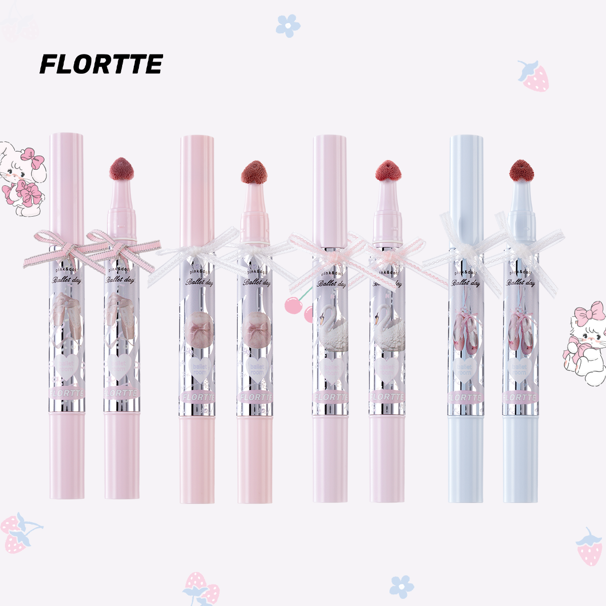 【Neu】 Filmbildender Lipgloss der Small Bowknot-Serie