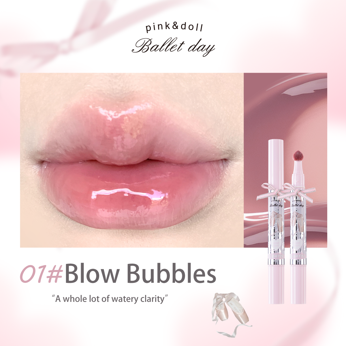 【Neu】 Filmbildender Lipgloss der Small Bowknot-Serie