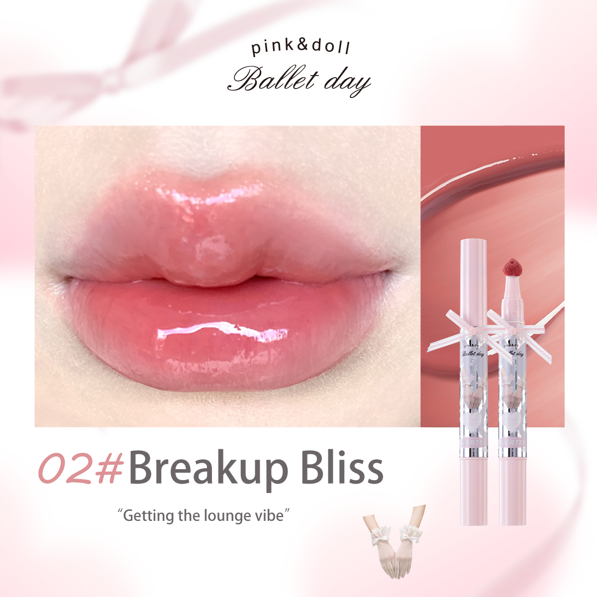 【Neu】 Filmbildender Lipgloss der Small Bowknot-Serie