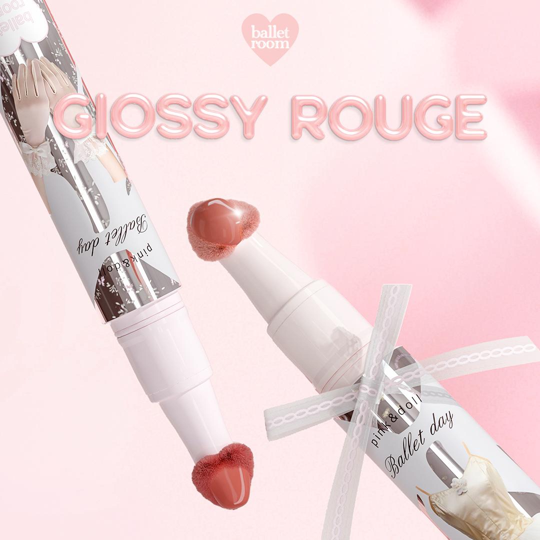 【Neu】 Filmbildender Lipgloss der Small Bowknot-Serie