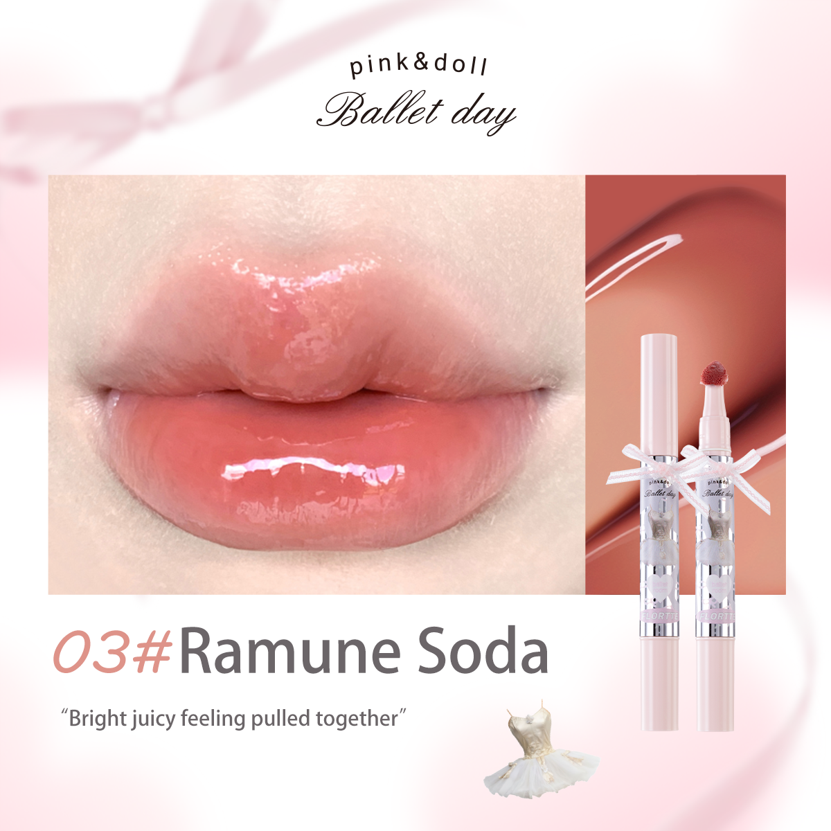 【Neu】 Filmbildender Lipgloss der Small Bowknot-Serie