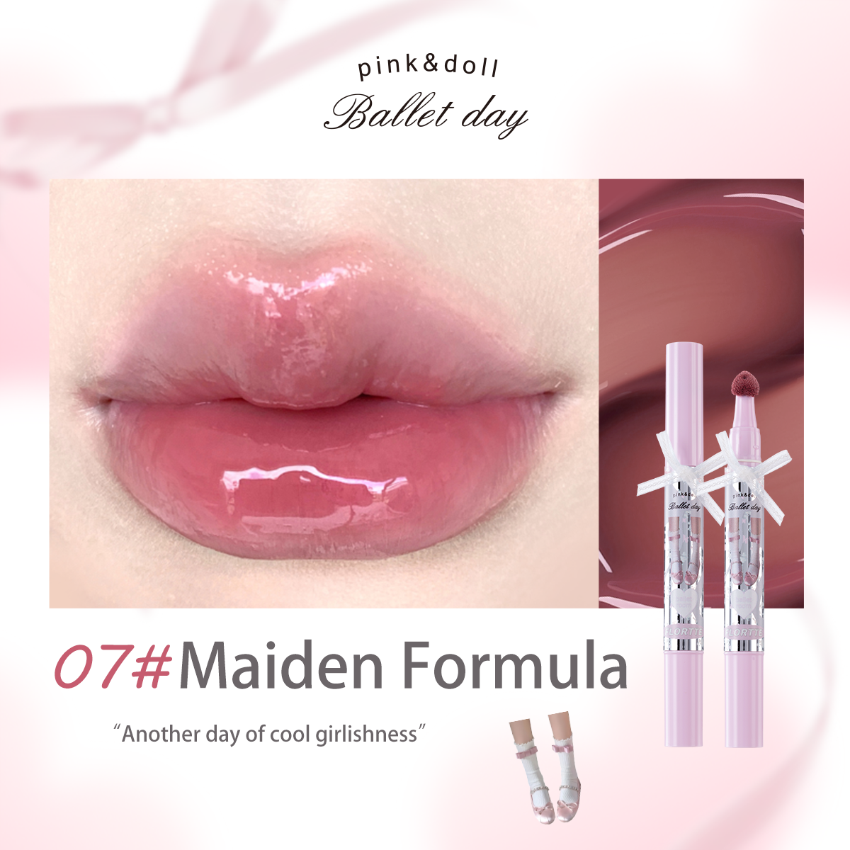 【Neu】 Filmbildender Lipgloss der Small Bowknot-Serie