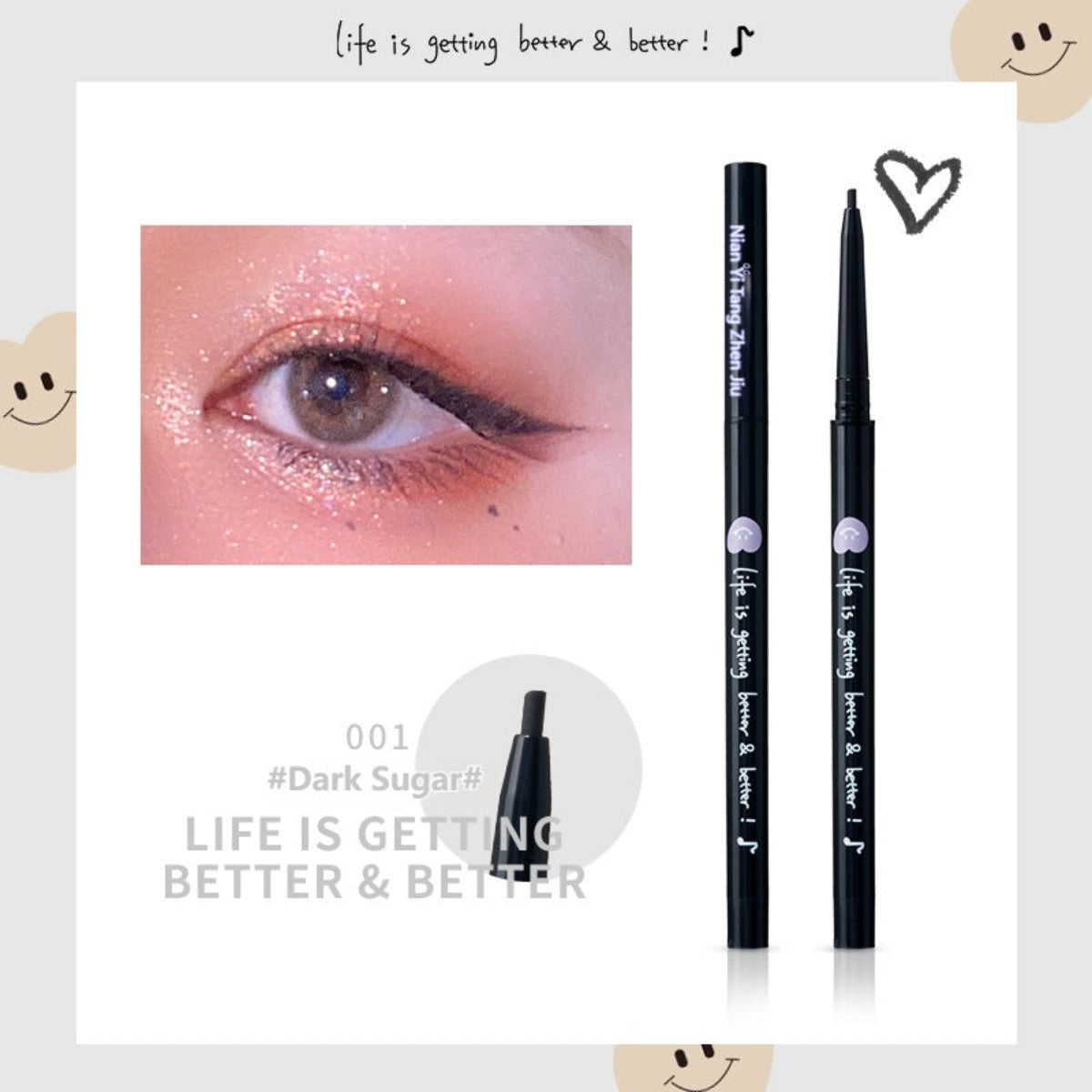 Smile Heart Gel Liner 