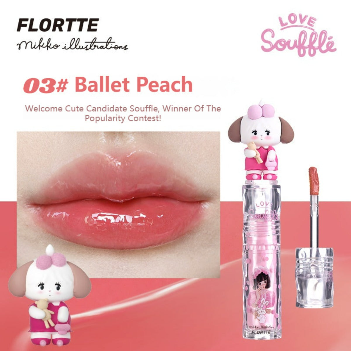 Collection of Mikko Rua Rua Lip Gloss in a gallery layout