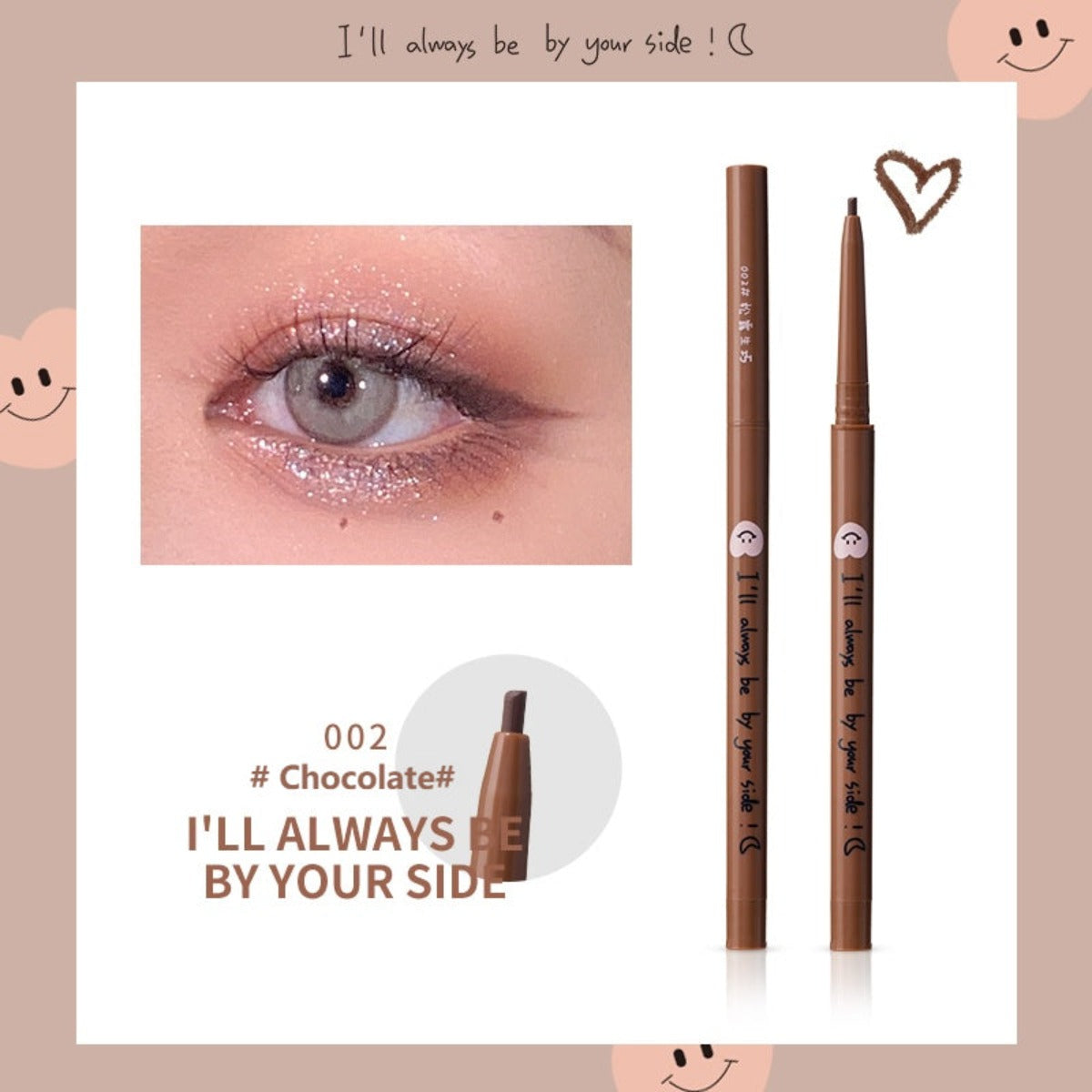 Smile Heart Gel Liner 