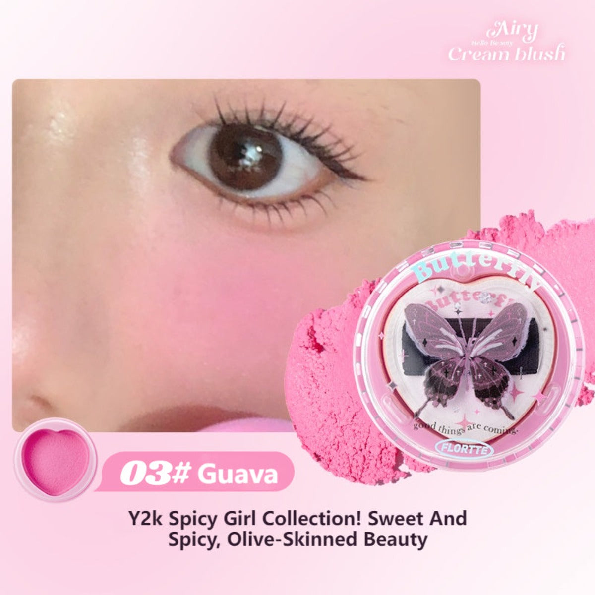 Collection of 【NEW!】ハロービューティー エアリークリームブラッシュ in a gallery layout