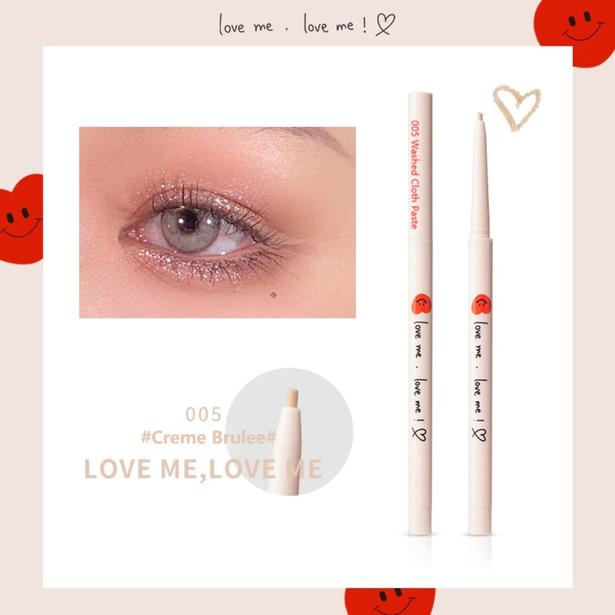 Smile Heart Gel Liner 