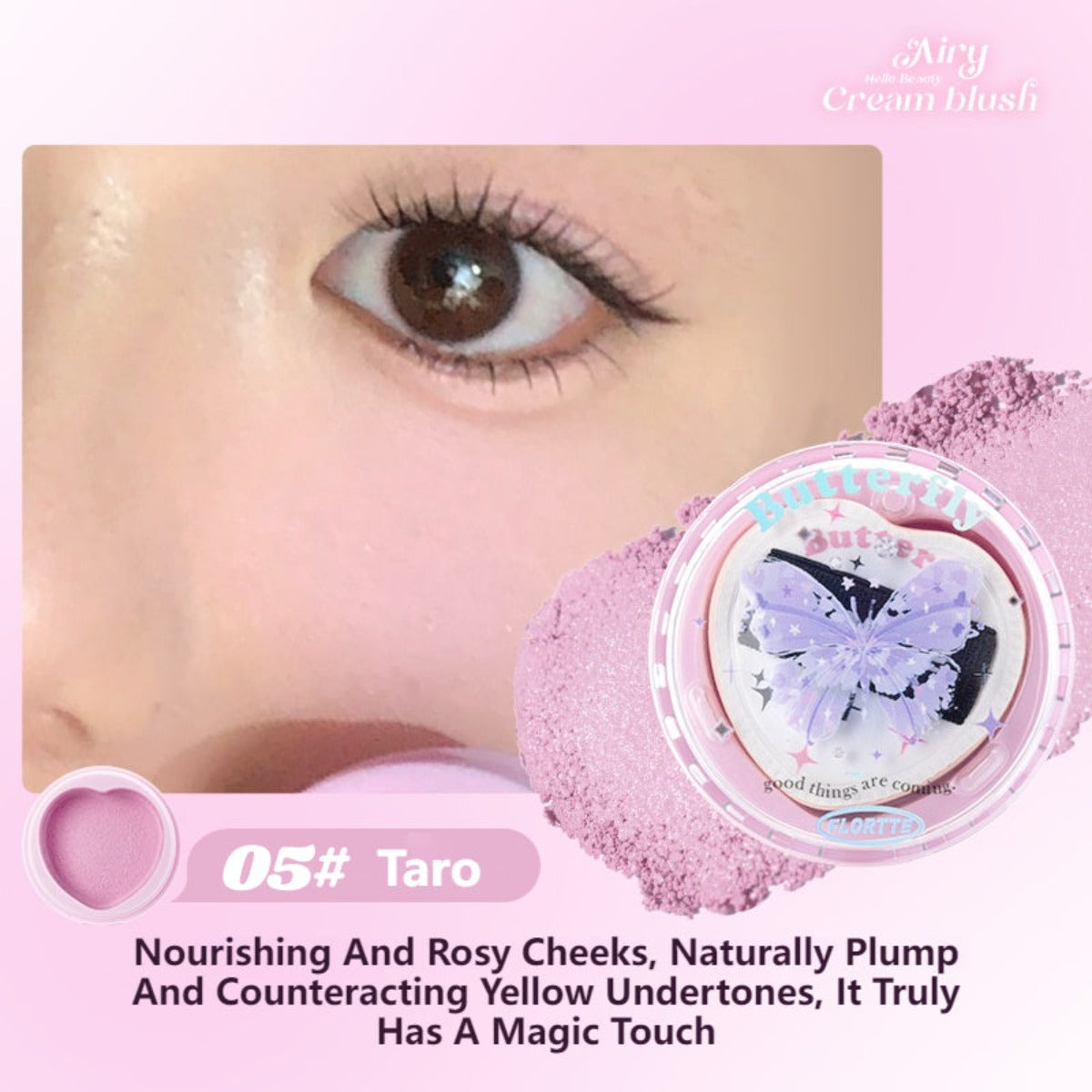 Collection of 【NEW!】ハロービューティー エアリークリームブラッシュ in a gallery layout