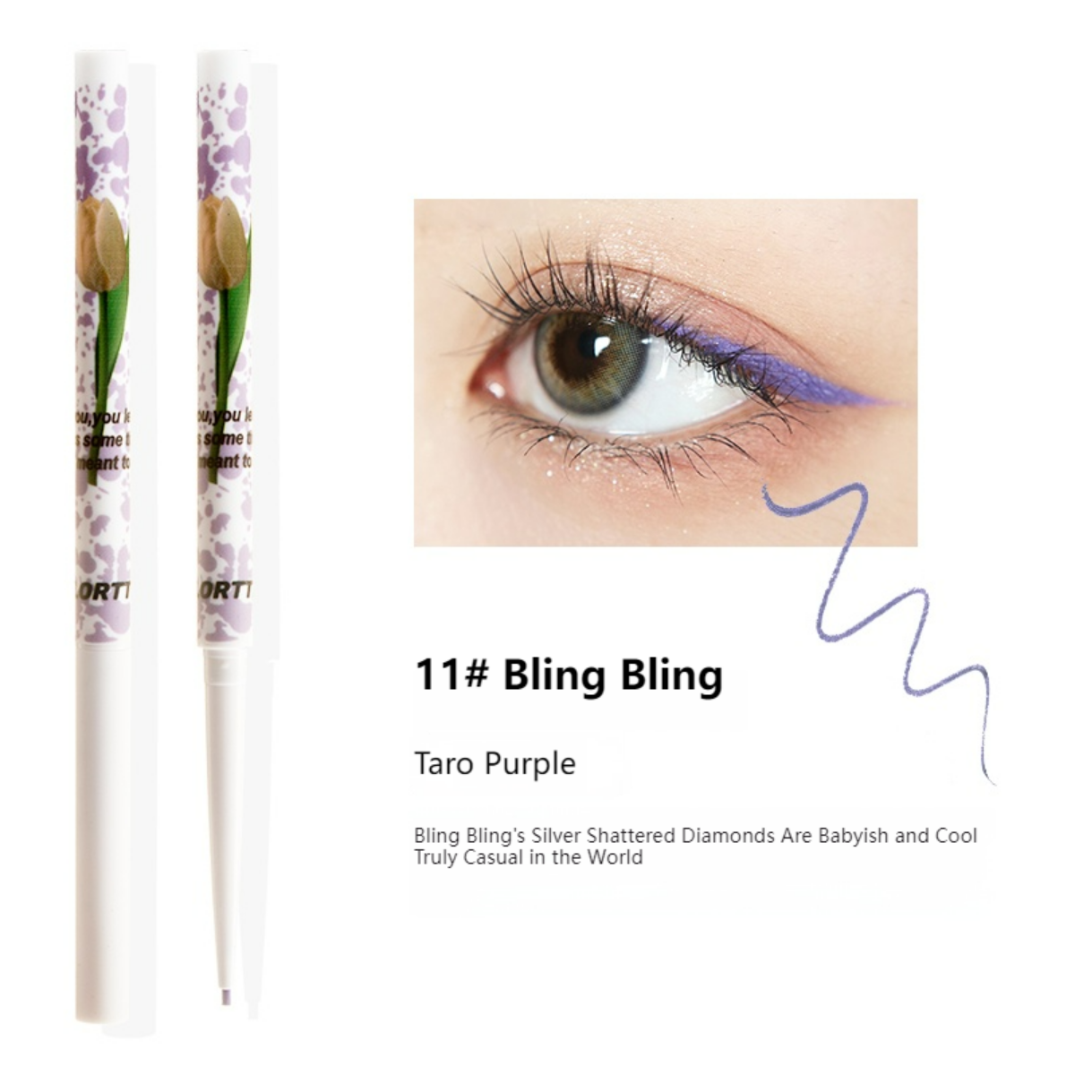 I Am Super Beauty Eyeliner Pencil