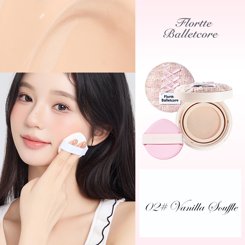 [NEW] Ballet Veil Purity Cushion Foundation