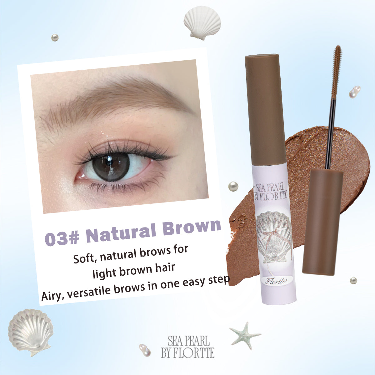 Glass Sea Collection Eyebrow Tint