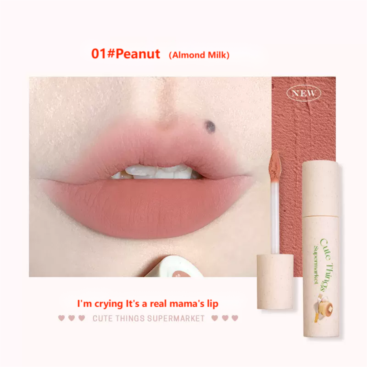 Collection of I Am Super Beauty Lip Cream in a gallery layout