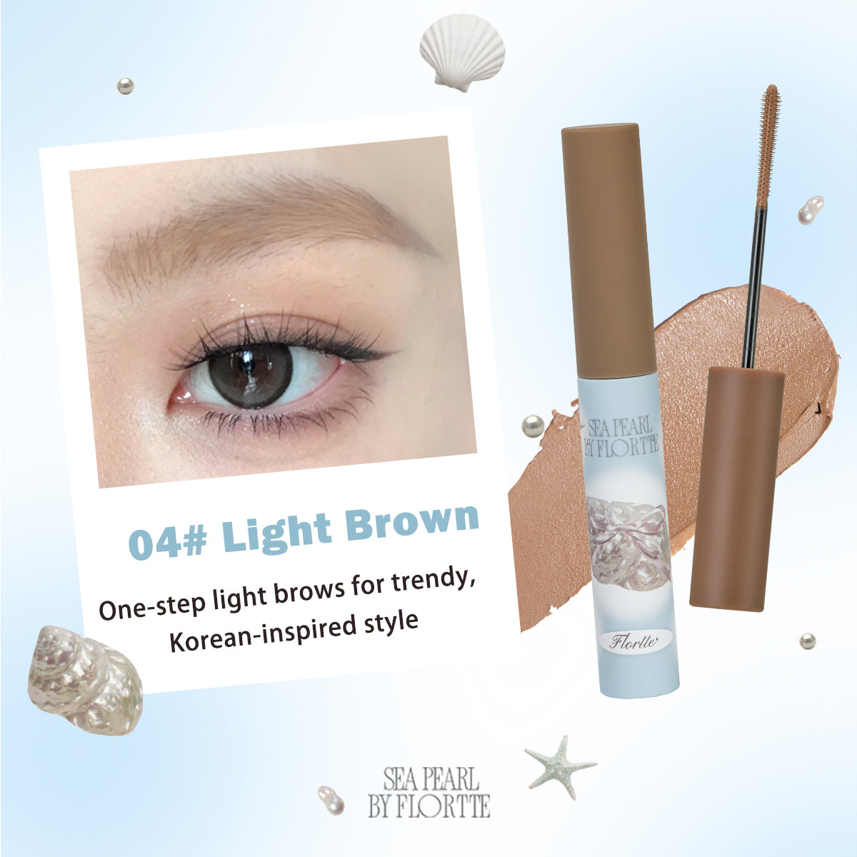 Glass Sea Collection Eyebrow Tint