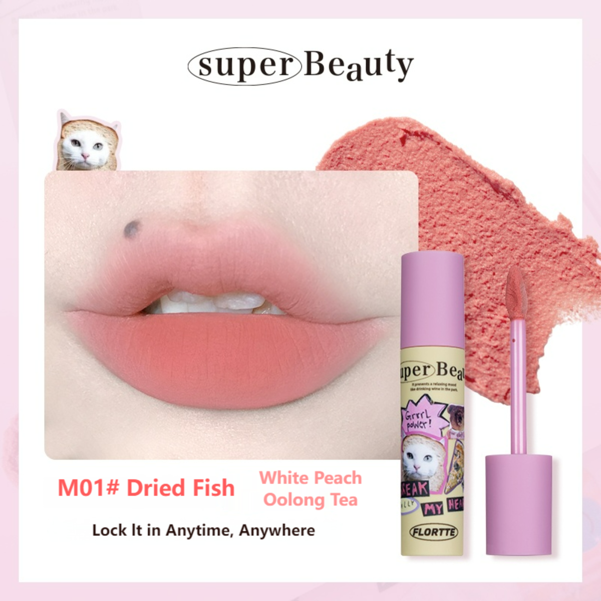 I Am Super Beauty Lip Cream