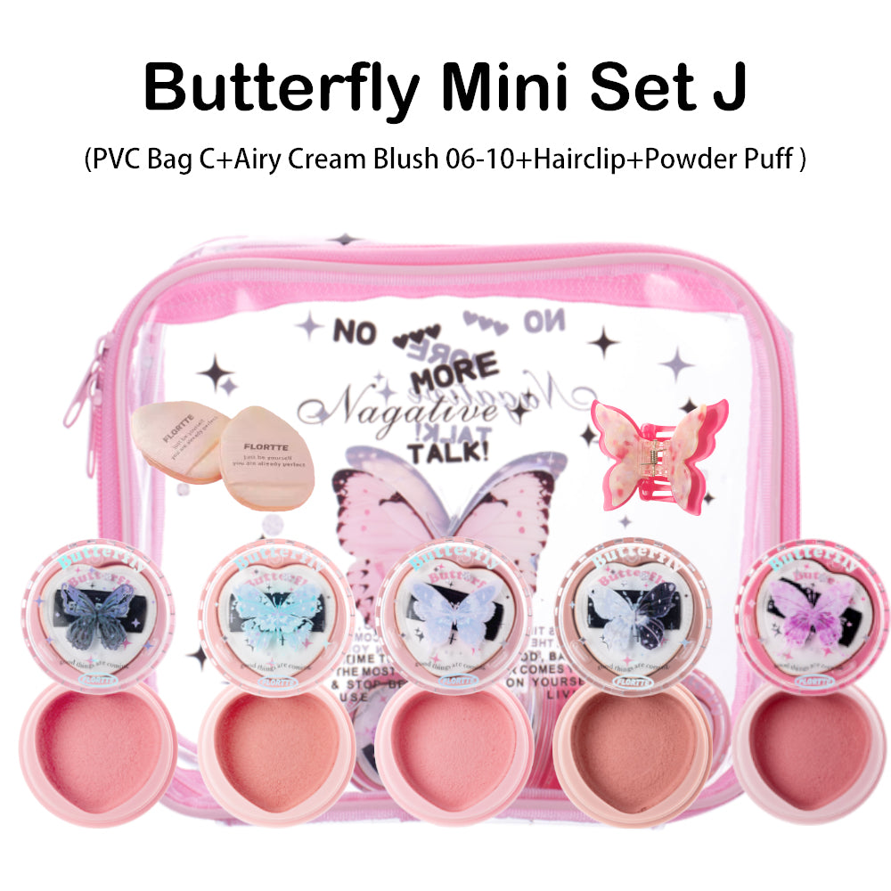 Super Beauty Mini Gift Set