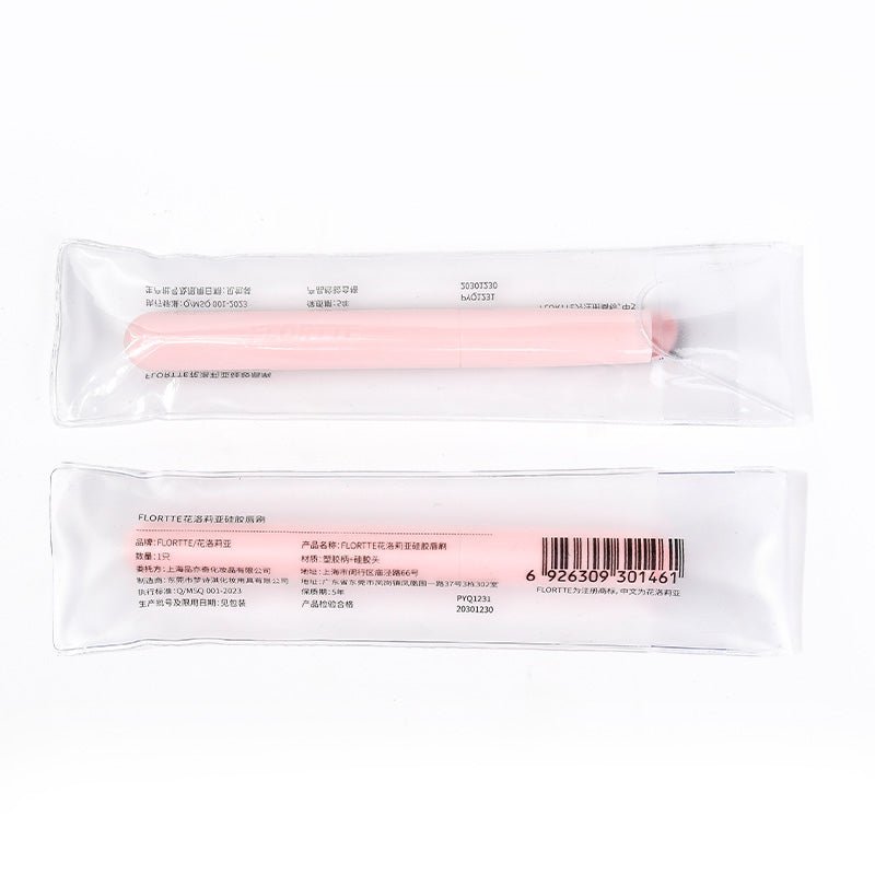 FLORTTE Silicone Lip Brush