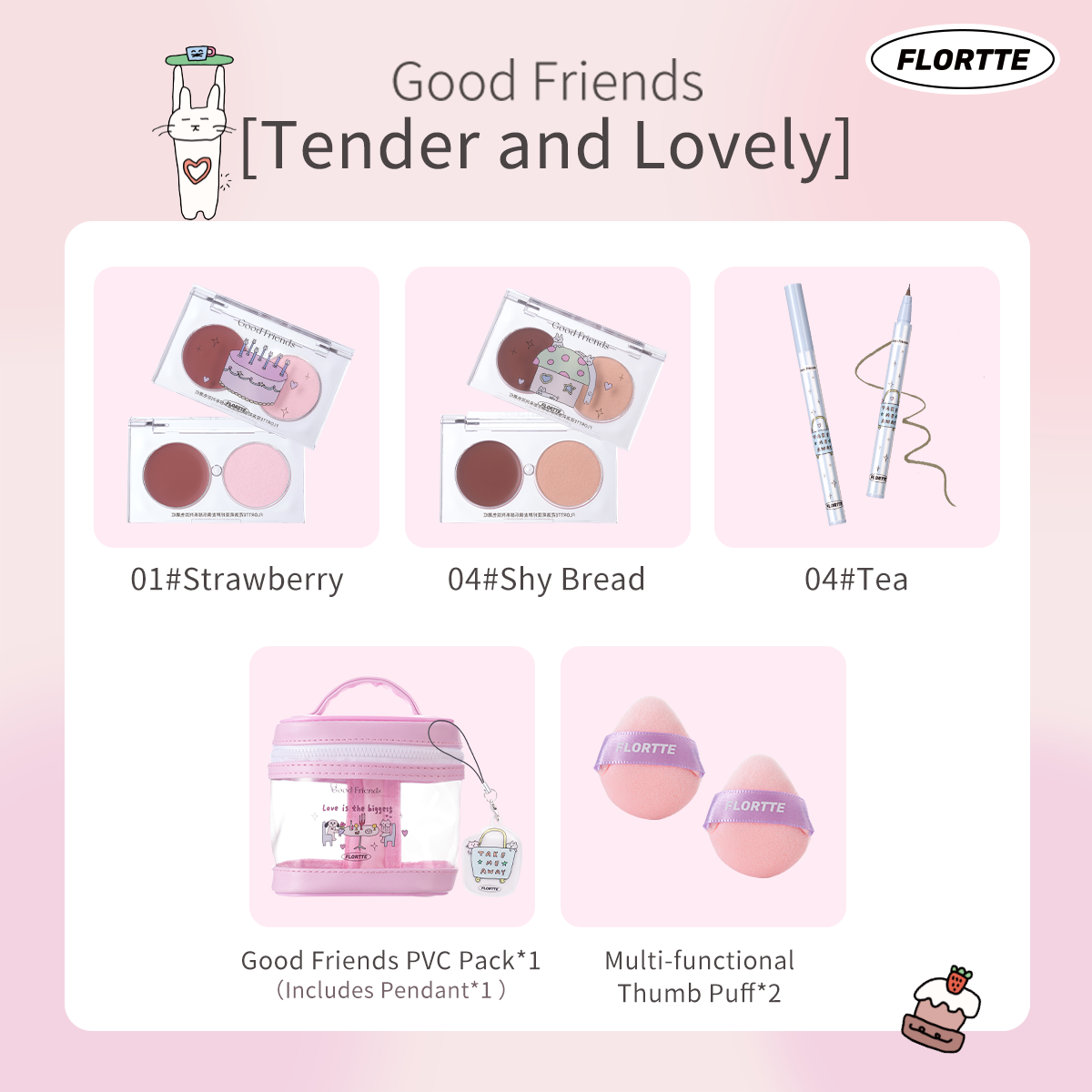 Good Friends Club Multi Purpose ＆ Blusher