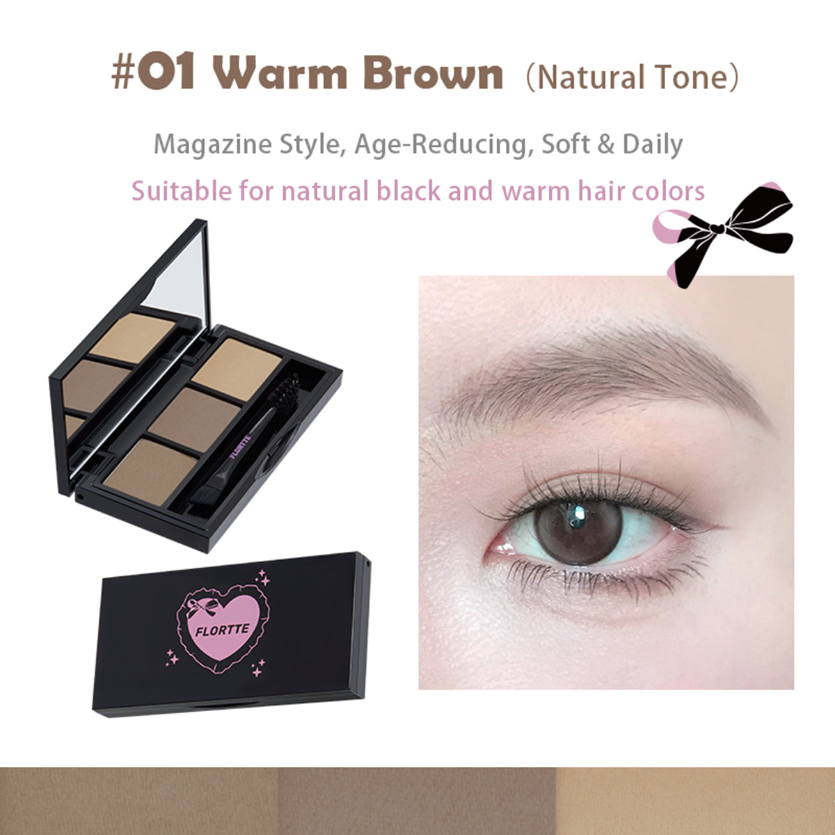 [NEW] I Have No Worries Series Three-Color Eyebrow Powder