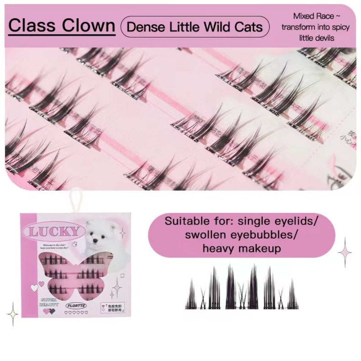 Collection of Super Beauty Series Adhesive-Free False Eyelashes in a gallery layout