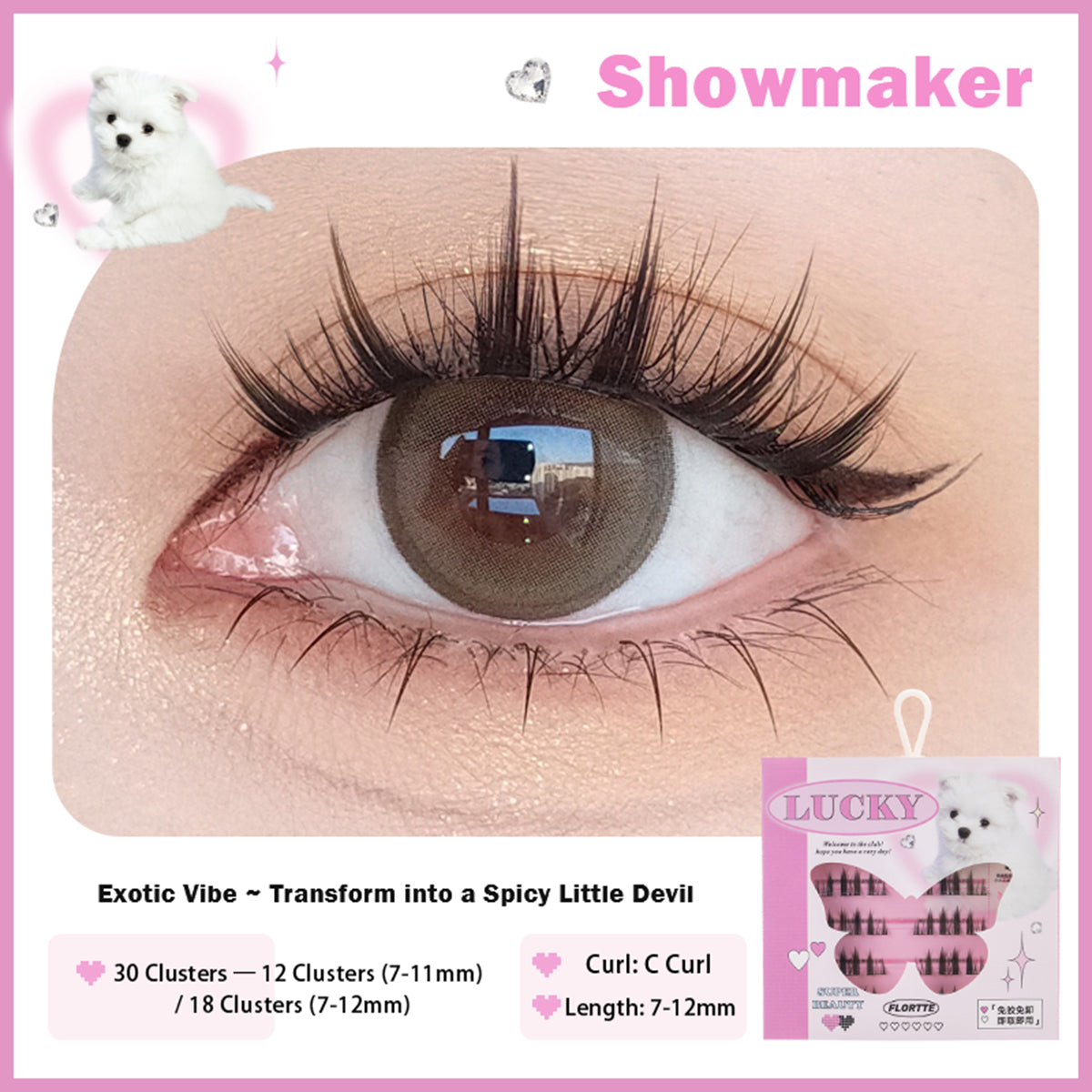 Super Beauty Series Adhesive-Free False Eyelashes