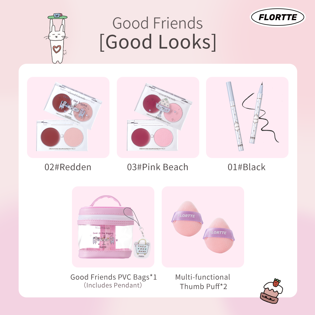 Good Friends Club Multi Purpose ＆ Blusher