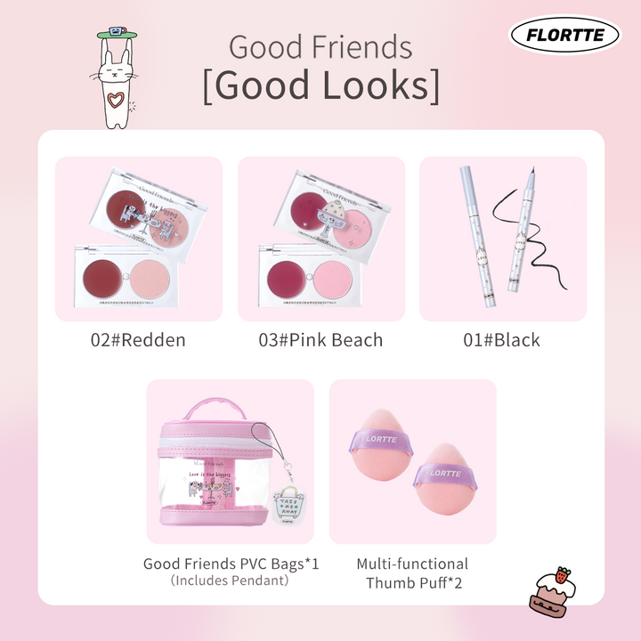 【New】Good Friends Club Multi Purpose ＆ Blusher