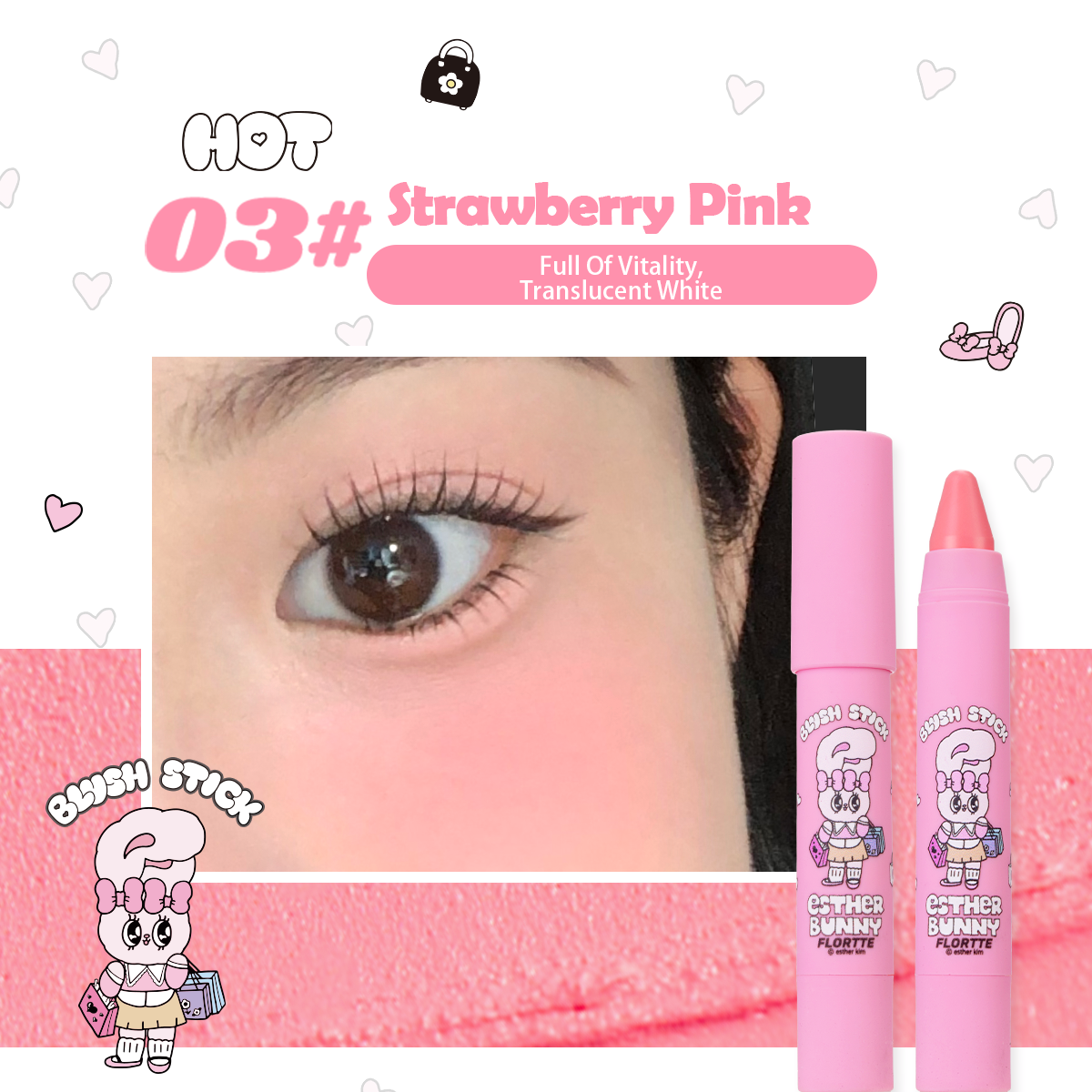 Collection of Esther Bunny Blusher Pen in a gallery layout