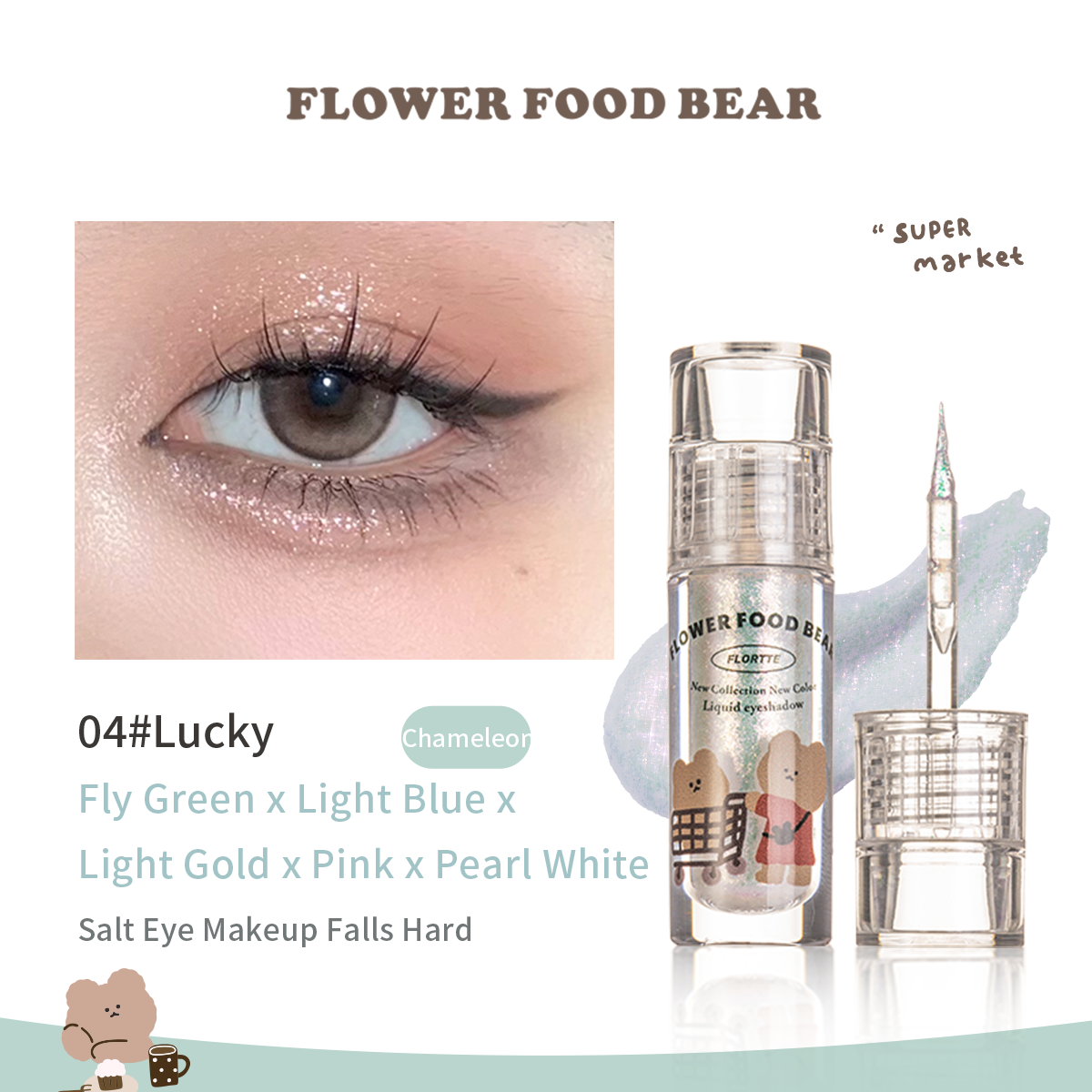 Collection of Flower Food Bear Liquid Eyeshadow in a gallery layout