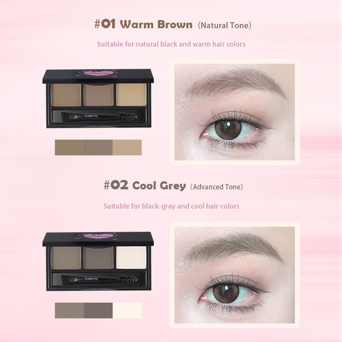 [NEW] I Have No Worries Series Three-Color Eyebrow Powder