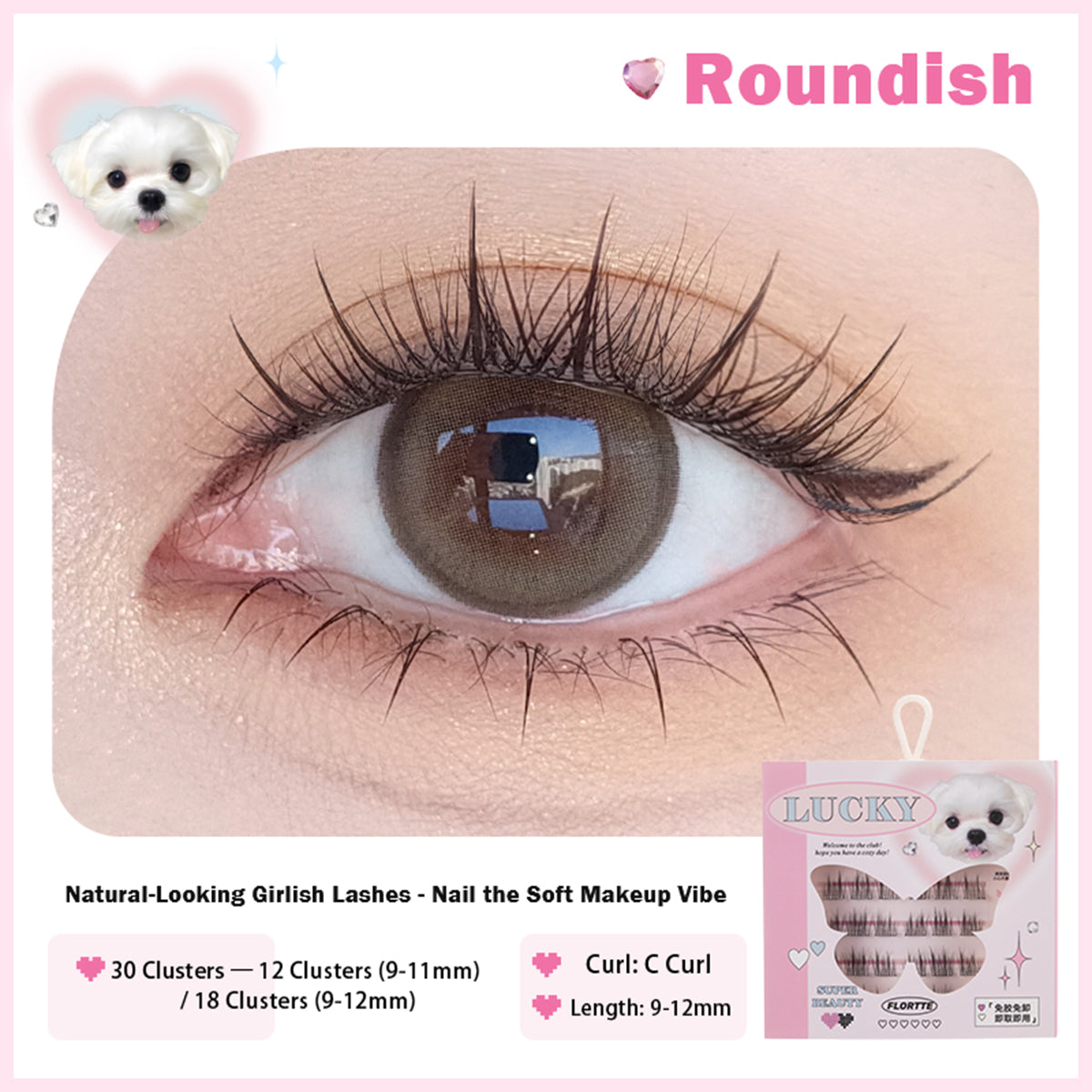 Collection of Super Beauty Series Adhesive-Free False Eyelashes in a gallery layout