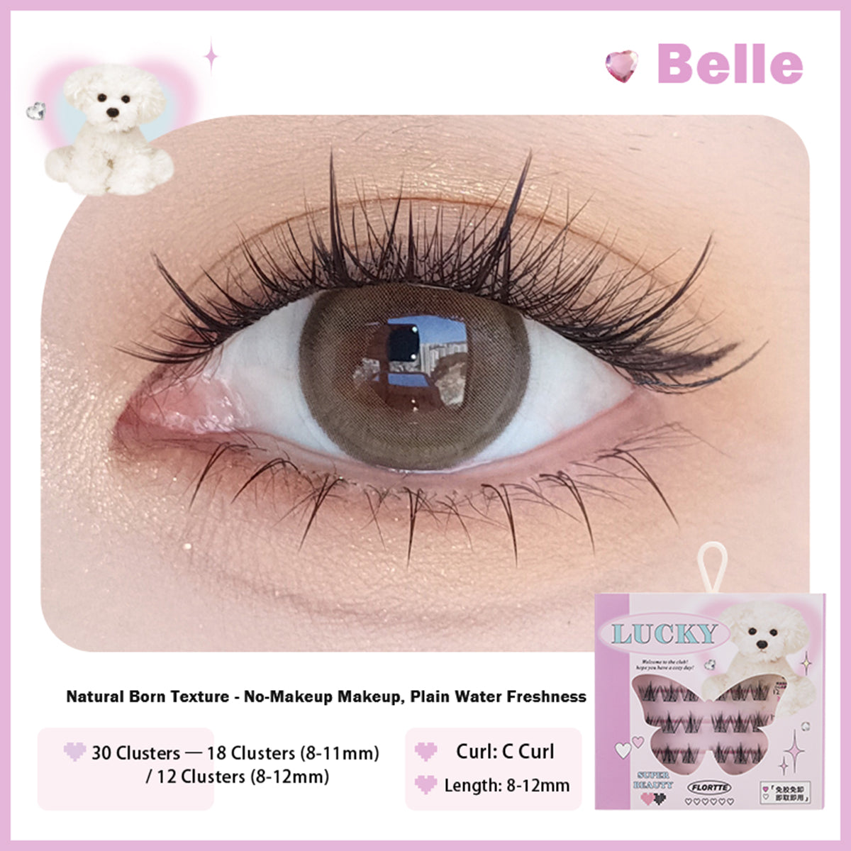 Super Beauty Series Adhesive-Free False Eyelashes