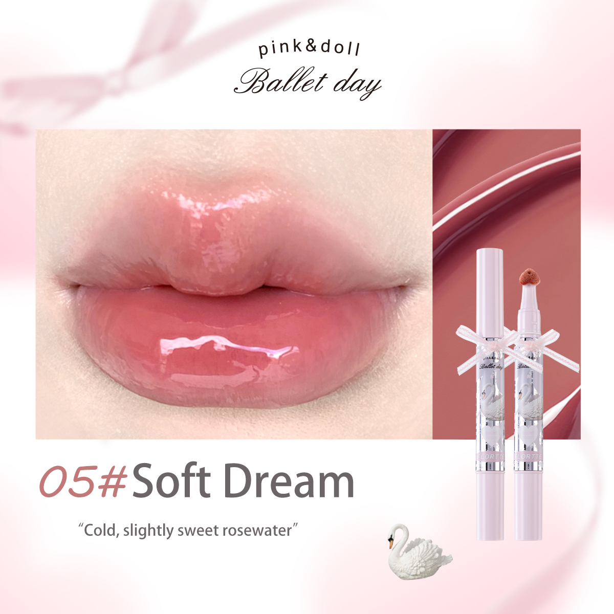 Collection of Small Bowknot Series Film-Forming Lip Gloss in a gallery layout