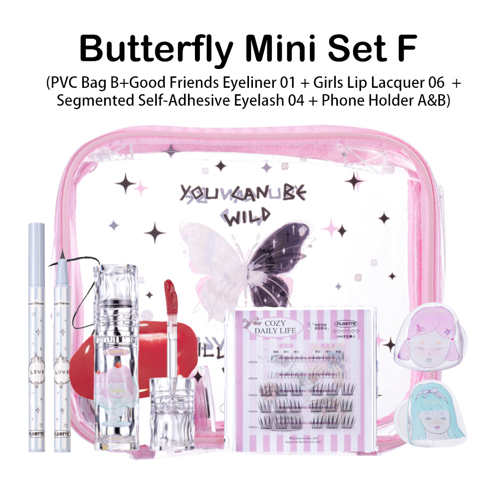 Super Beauty Mini Gift Set