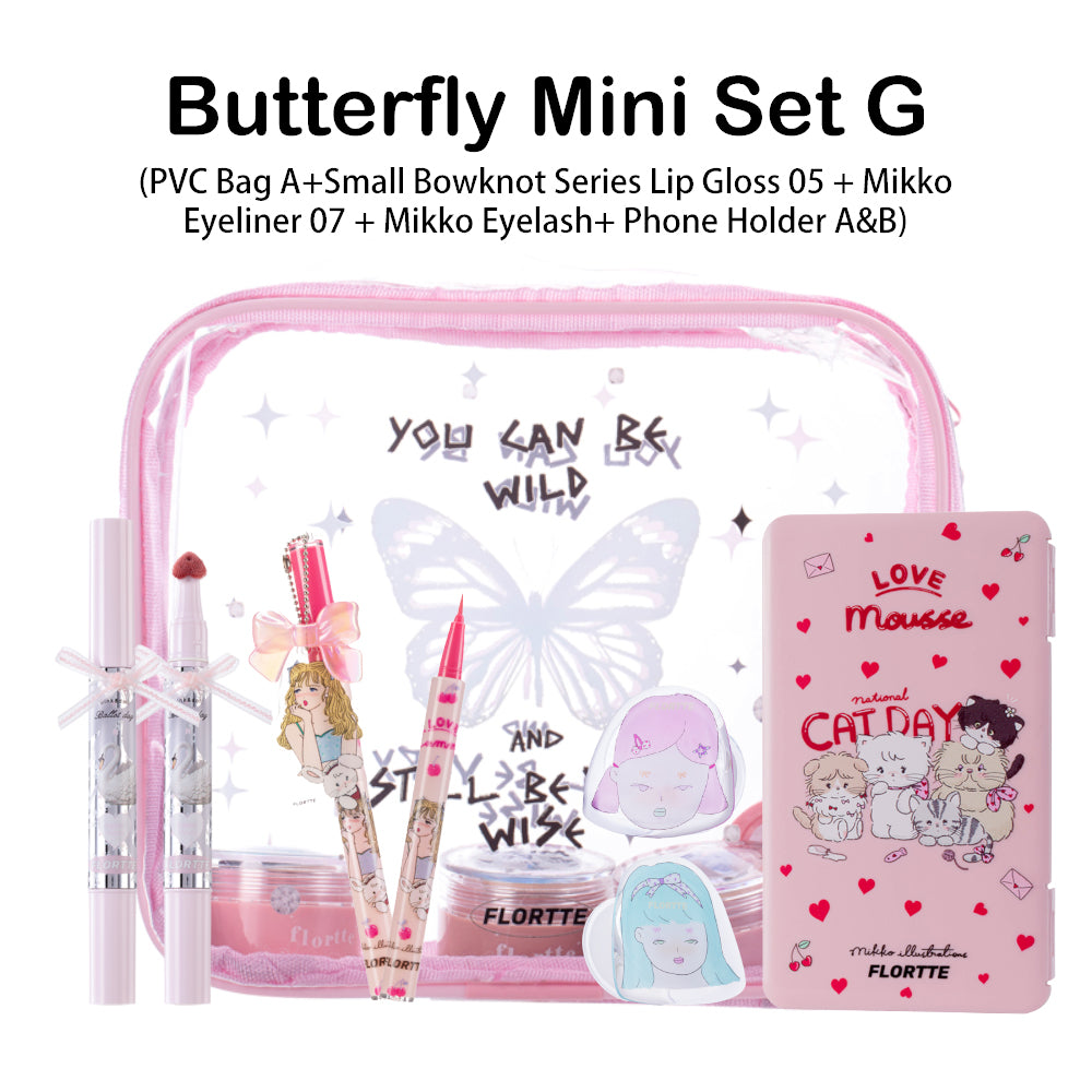 Super Beauty Mini Gift Set