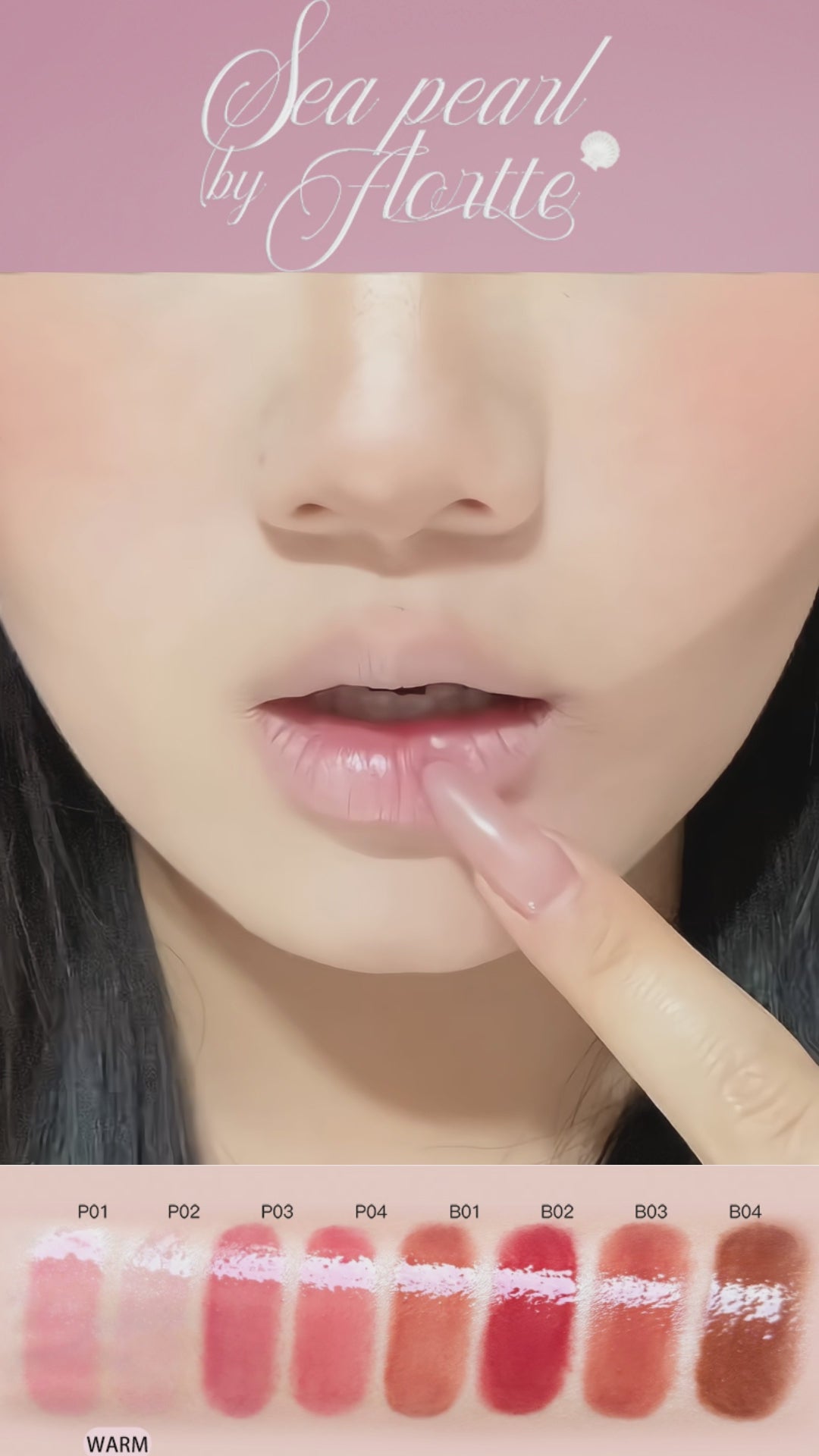 Collection of Glass Sea Collection Solid Lip Gloss in a gallery layout