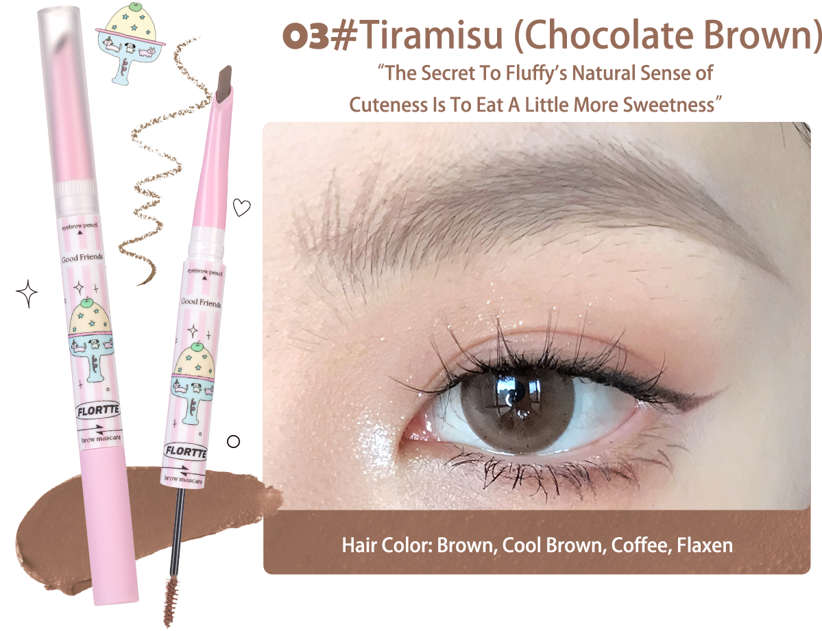 Good Friends Club Eyebrow Pencil ＆ Brow Mascara – FLORTTE