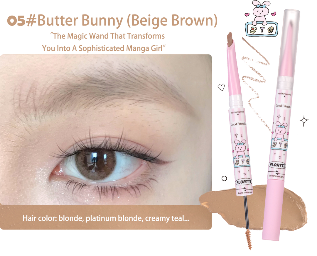 【NEW】Good Friends Club Eyebrow Pencil ＆ Brow Mascara