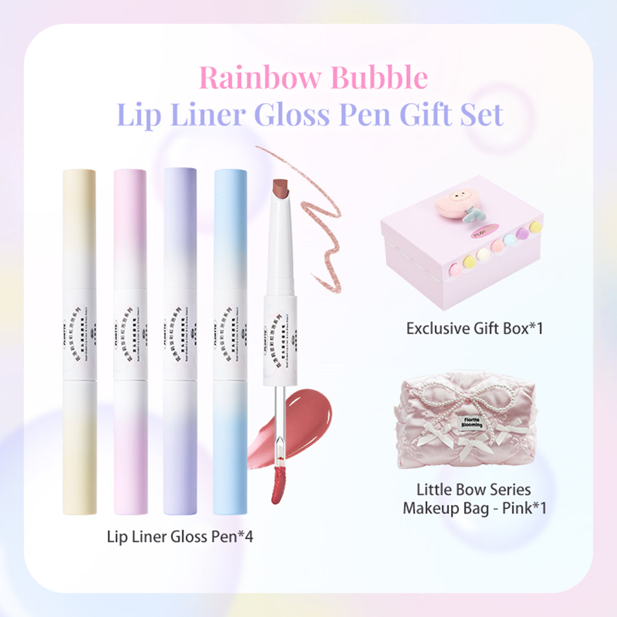 [NEW] Rainbow Bubble Dual-Ended Lip Liner Gloss Pen